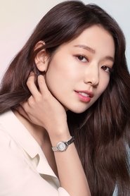 Park Shin Hye