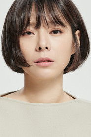 Mi Na
