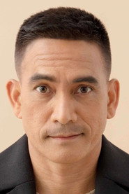 Bird Wanchana Sawasdee