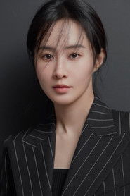 Kwon Yuri