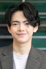 Chaaim Alongkorn Chaovanaprecha