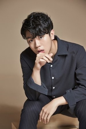 Sang Woo