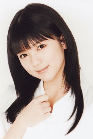 Mano Erina