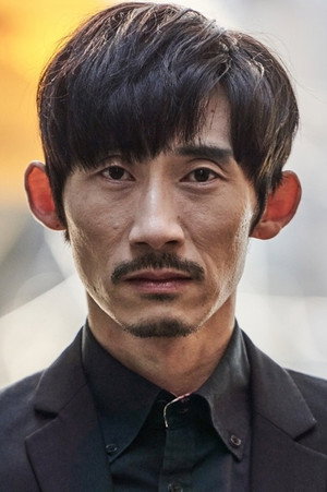 Tae Yool