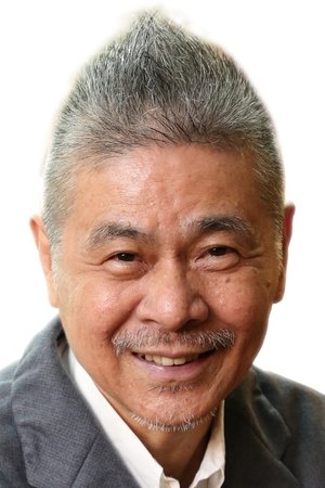 Itoi Shigesato