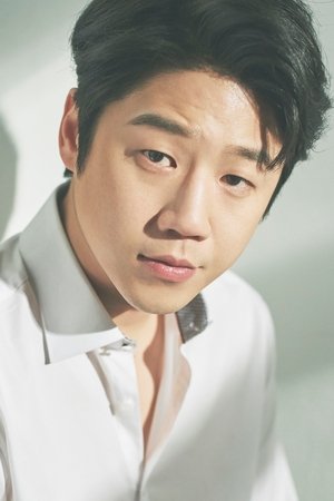 Jeong Joon-won