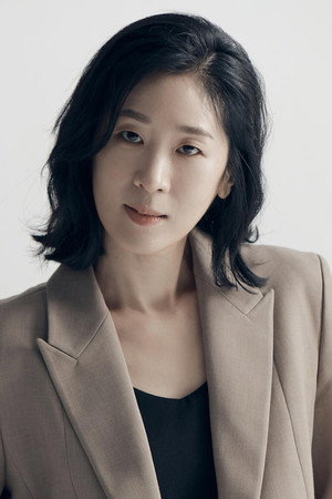 Baek Ji Won