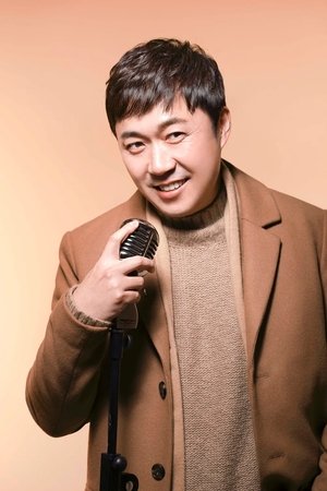 Um Sang Hyun