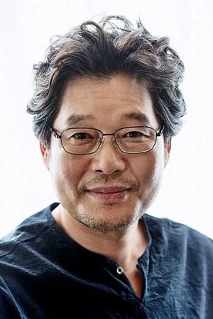 Yoo Jae Myung