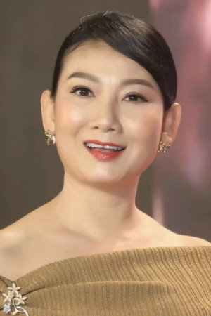 Mỹ Uyên