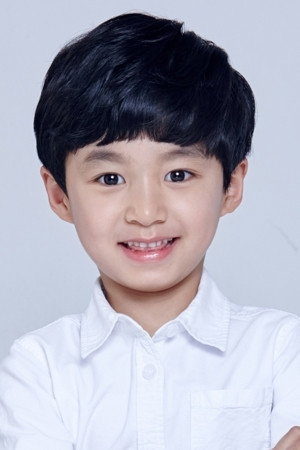 Kim Hạn