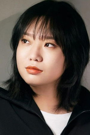 Yang Xue
