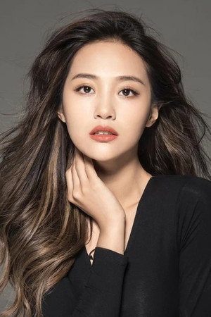 Wan Zi Lin